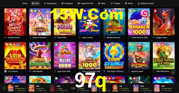 97q App Interface